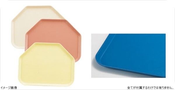 キャンブロトラペゾイドトレー1418TR ホライゾンブルー拍卖