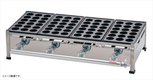 【業務用】 関西式たこ焼器(18穴) 4枚掛 LPガス(プロパンガス) (GTK7810)拍卖