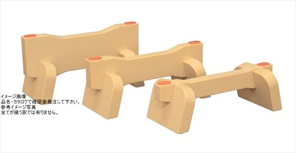 抗菌まな板リフター 高身長者用 LF120-230 (1本)拍卖