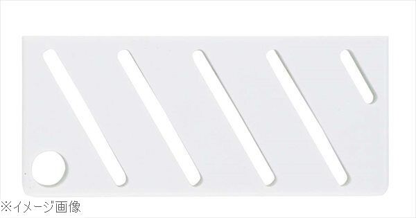 HACCP庖丁差用カラープレート A(斜)タイプ ホワイト拍卖