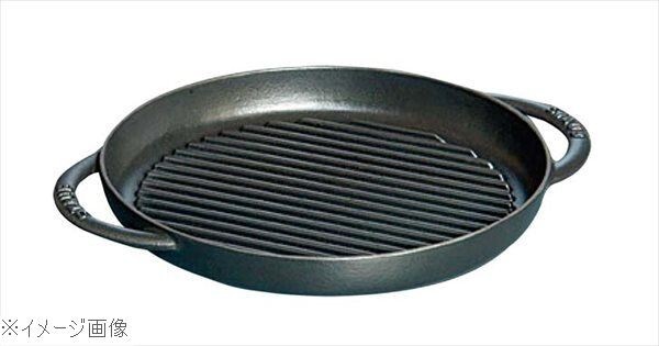 ストウブ ピュアグリル ラウンド 22cm ブラック 40511-520拍卖