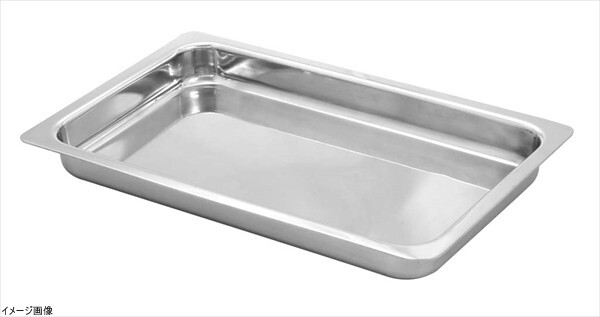 3PLY ガストロノーム ローストパン 2/3 55mm拍卖