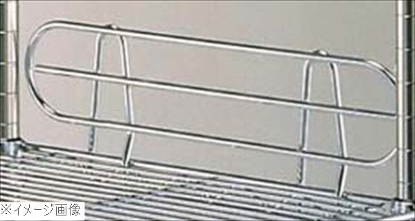 スーパーエレクターシェルフ用 サイドレッジ SLT530拍卖