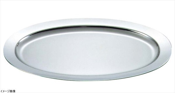 UK18-8プレーンタイプ小判皿30インチ (NKB01030)拍卖