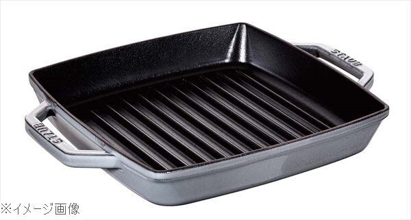 ストウブ ピュアグリル スクエア 28cm グレー 40511-684拍卖