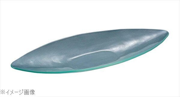 Grande Vetro 舟型プレート 45cm GV4521拍卖