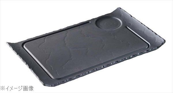 レヴォル バサルト バーガープレート(インデント付) カーブエッジ 647784拍卖