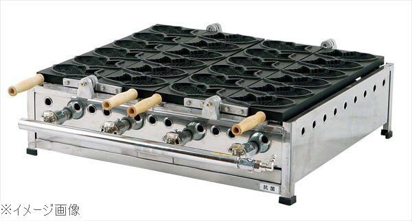 IT たい焼機 6匹(STFコート)THA-2T LP拍卖