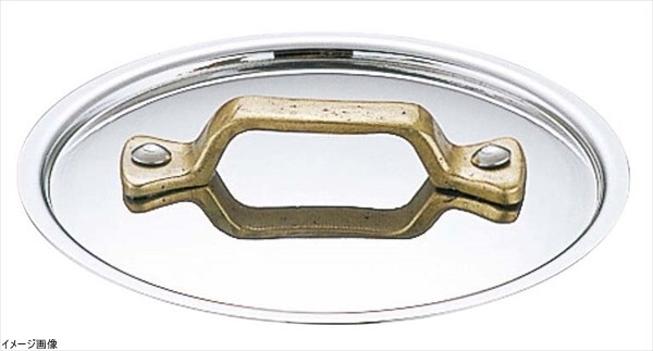 YUKIWA(ユキワ) プチパン用 丸型共通蓋 9cm用 PPT9202拍卖