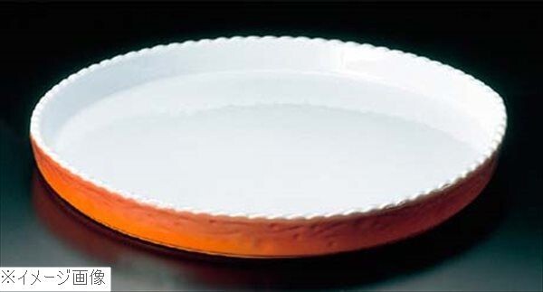ロイヤル 丸 グラタン皿 No.300 50cm カラー拍卖