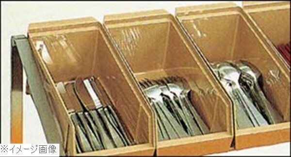 トレー&シルバーディスペンサー オーガナイザータイプ MEX-1418-CB拍卖