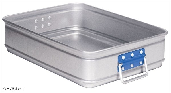 AKAO(アカオ) アルミ カラーハンドル番重 大 110 青 ABVB302拍卖