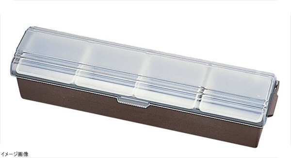 コンジメントディスペンサー ワイド 4745 4ヶ入 ブラウン拍卖