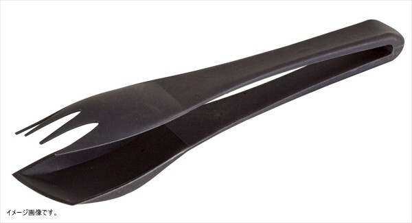 パデルノ PA plus サービストング 25cm 12930-69拍卖