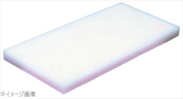 ヤマケン 積層サンド式カラーまな板M-120B H43mmピンク拍卖