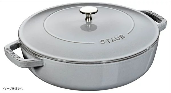 ストウブ 両手 鍋 ブレイザー 28cm グレー 40511-470拍卖