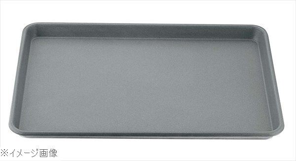 ヴォラース ノンスティックアルミ シートパン 50102 フル拍卖