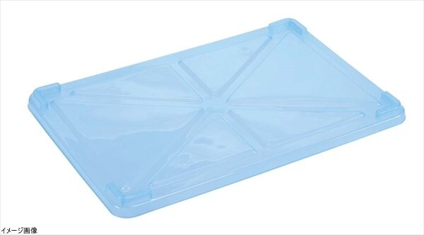 EBM PP半透明カラー番重 蓋 大 ブルー(サンコー製)拍卖