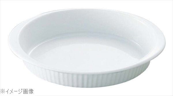 アピルコ オーバルローストパン PPLI OV4 258×168拍卖