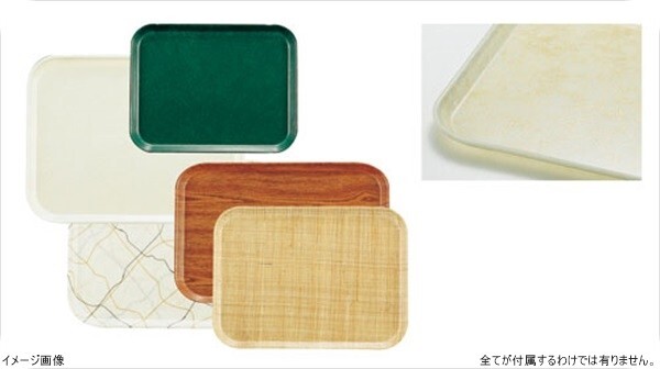 キャンブロカムトレー(FRP) 1826 アンチークパーチメントゴールド拍卖