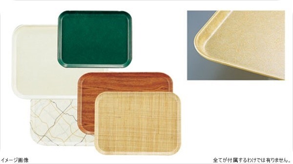 キャンブロカムトレー(FRP) 1418 ギャラクシーコーヒーベージュ拍卖