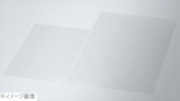 耐熱調理フィルム 350mm角(100枚入)HRF-T350 薄口拍卖