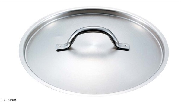 PADERNO(パデルノ) ステンレス 鍋蓋 18cm用 1161-18拍卖