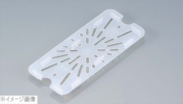 キャンブロ 半透明フードパン用 ドレンシェルフ 20PPD(190)拍卖