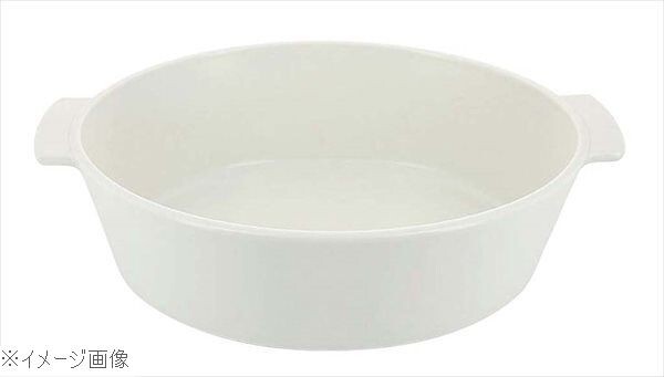 レウ゛ォル レウ゛ォリューション2 オーバルココット(蓋無) 32.5cm 649874拍卖