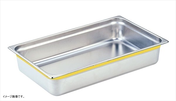 DO-EN(ドーエン) 18-8 カラーラインGNパン2/3 100mm イエロー AGS2519拍卖