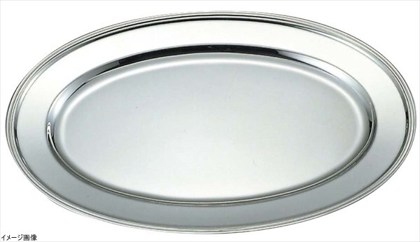 UK18-8B渕小判皿(魚皿兼用)48インチ (NKB05048)拍卖