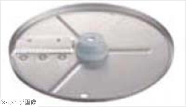 ロボ・クープR-201・301UD兼用 角千切り盤 6×6mm拍卖