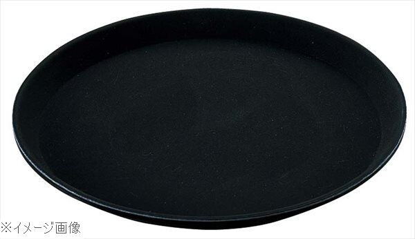 キャンブロ ノンスリップトレー ライト 1600TL(110)ブラック拍卖