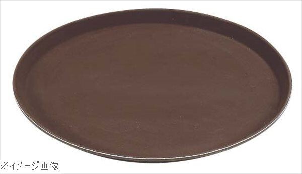 キャンブロ ノンスリップトレー ライト 1400TL(138)ターバンタン拍卖