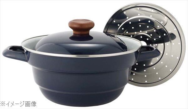 ビームス 多機能鍋 オールインワン(スノコ付)27cm BMP-27FW・N ネイビー拍卖
