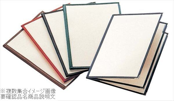 えいむ クリアテーピング メニューブック 合皮 LTA-46 茶拍卖