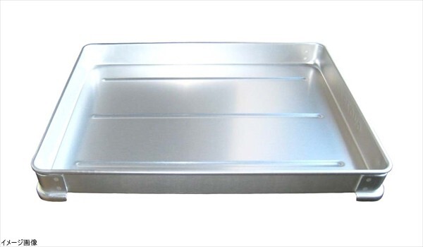 ナカオ アルマイト 餃子バット身 400×300×H40 大拍卖