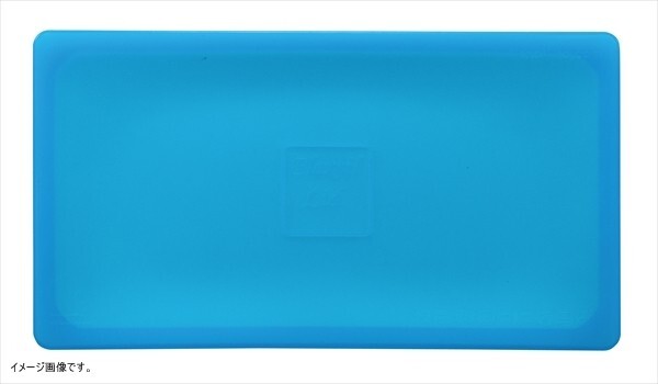 三能ジャパン シリコン ホテルパン用カバー 1/9用 ブルー AHT9428拍卖