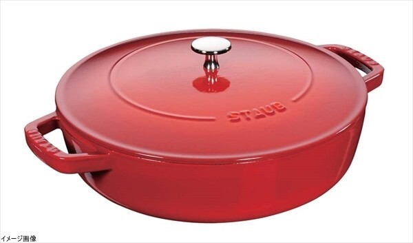 ストウブ 両手 鍋 ブレイザー 24cm チェリー 40511-475拍卖