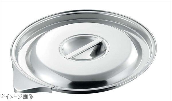 クローバー 18-8(ステンレス) 口付バケツ 10L用蓋拍卖