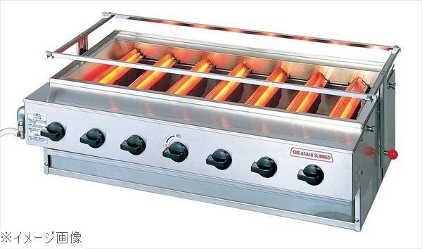 グリラー ニュー黒潮 7号 SG-N22 LP拍卖