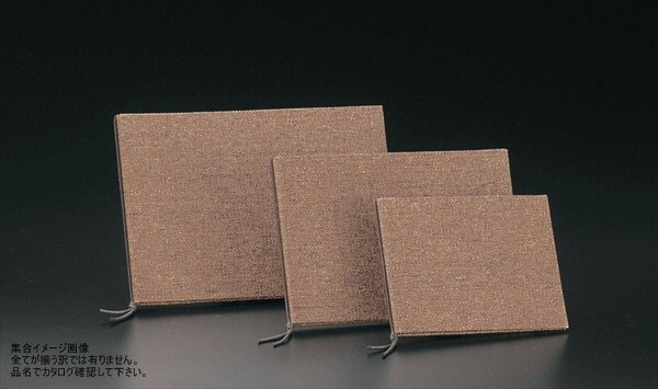 Aim(えいむ) 麻タイプメニューブック ヨコ型 (ミニ) PB-358拍卖