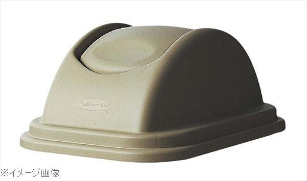 ラバーメイド アンタッチャブルトップ 3066(2956用フタ)ベージュ拍卖