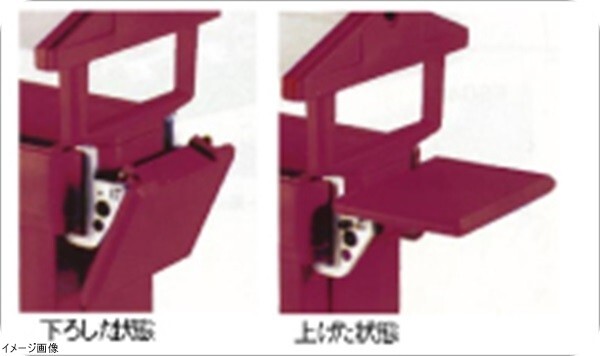 キャンブロ フードバー専用エンドテーブル コーヒーベージュ拍卖