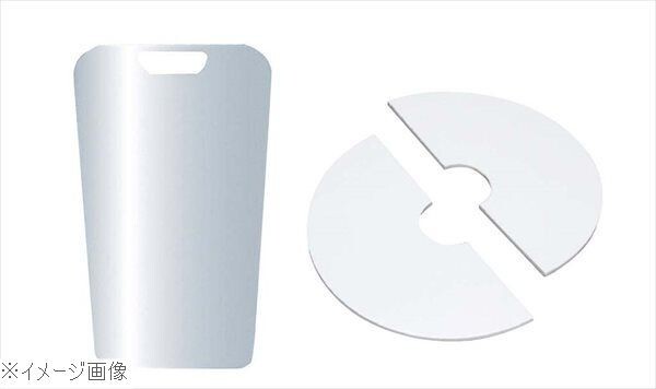 スパテラスタンド仕切り板セット ST-ID(専用クッション材付)拍卖