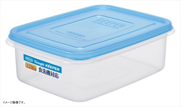 ラストロ タフキーパー ジャンボケース(M)B-1883TB拍卖