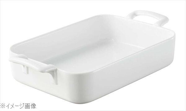 レヴォル ベルキュイジーヌ レクタンギュラーディッシュ ホワイト 190×125 616952拍卖