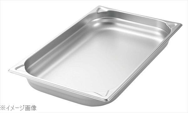 プロシェフ 18-8(ステンレス) GNパン補強重なり防止付 1/1 100mm拍卖