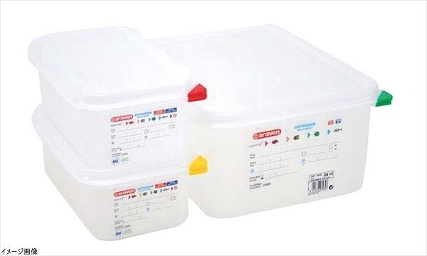 アラベン 密封カバー付食品保存コンテナー GN1/4 65mm 3026拍卖