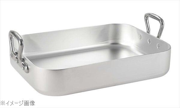 ムヴィエール アルミ ロティール 1113-65cm拍卖